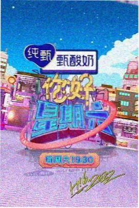 一个出轨的女人 昼颜