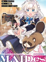 一个出轨的女人 主题影展
